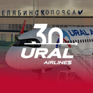 Telegram profile photo for Ural Airlines | Roblox