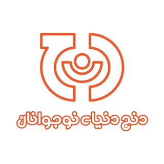 Telegram profile photo for دنجآنلاین
