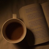 Telegram profile photo for على وَزنِ الأحاسيس🤎.