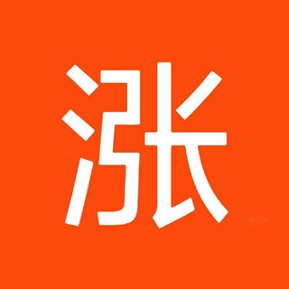 Telegram profile photo for 早晨官方通知主频道