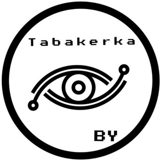 Telegram group profile photo for Табакерка Беларусь