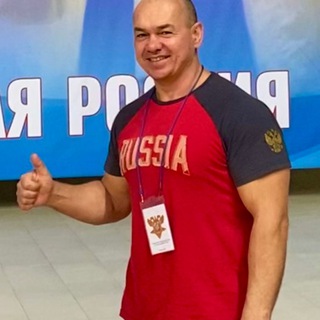 Telegram profile photo for RDprotrainer