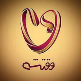 Telegram profile photo for کانال رسمی وقتشه