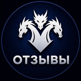 Telegram profile photo for Hydra | Отзывы
