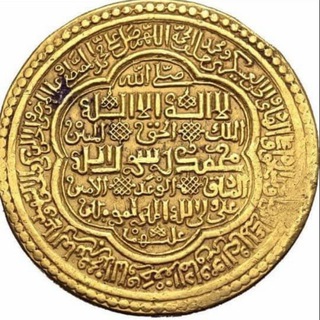 Telegram profile photo for مكتبة التراث الشيعي