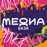 Telegram profile photo for Медиабаза