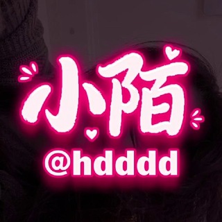 Telegram profile photo for 小陌【朋友圈】