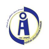 Telegram profile photo for کانال رسمی دبیرستان دخترانه غیردولتی دکتر آزیدهاک🌹🌹🤓