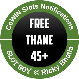 Telegram profile photo for 45+ Thane Free CoWIN Slots