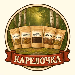 Telegram profile photo for Карелочка