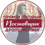 Telegram profile photo for Жіночий одяг Опт / розниця