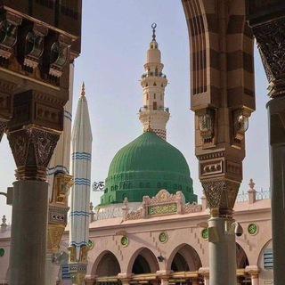 Telegram profile photo for الصراط المستقيم