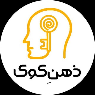 Telegram profile photo for ذهن کوک -تولید کننده سابلیمینال های فوق پیشرفته پلی فونیک