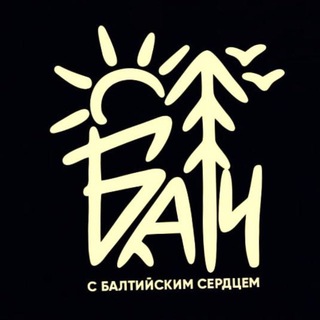 Telegram profile photo for ↟ БАТЧ• БРЮ•РАН•КРЮ ↟