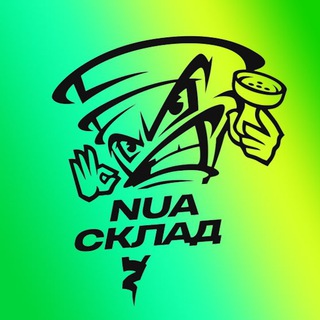 Telegram profile photo for Nuahule Склад