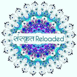 Telegram profile photo for संस्कृत सुविचार
