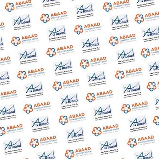 Telegram profile photo for أبعاد للدراسات Abaad Studies