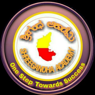 Telegram profile photo for ಶ್ರೀಗಂಧ ಅಕಾಡೆಮಿ