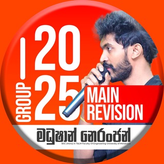 Telegram profile photo for 2025 Main Revision Group | Madushan Neranjan