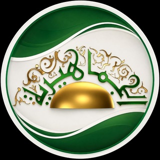 Telegram profile photo for قناة الجماهيرية -LJBC TV
