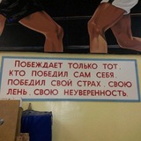 Telegram profile photo for Мысли вслух🤔