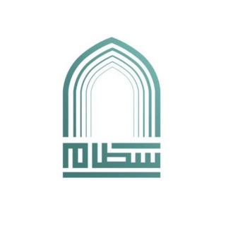 Telegram group profile photo for الفيزياء | PSAU