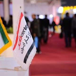 Telegram profile photo for سامانه سراسری اعزام به خارج از کشور