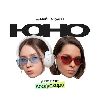 Telegram profile photo for юно