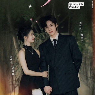 Telegram profile photo for Blossom Through The Cloud (CM version) (mmsb) စ/ဆုံး