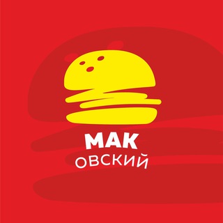 Telegram profile photo for Маковский