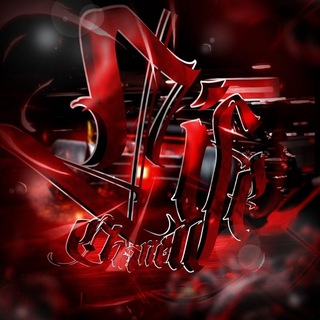 Telegram profile photo for Закрыто ⎯꯭۫❨❨̸ 𝗟𝗜𝗙𝕰 𝕮𝗛𝗔𝗡𝗡𝕰𝗟 #𝐖𝕱_𝕻𝐊 ❨❨̸