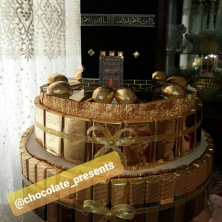 Telegram profile photo for Chocolate presents