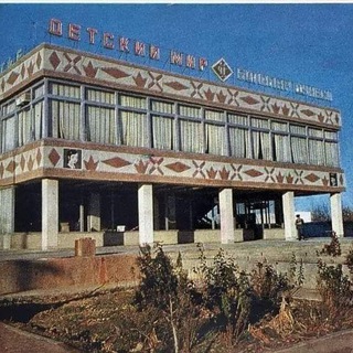 Telegram profile photo for Beshkent Yangiliklari — Ish & Eʼlonlar | Бешкент Янгиликлари — Иш ва Эълонлар