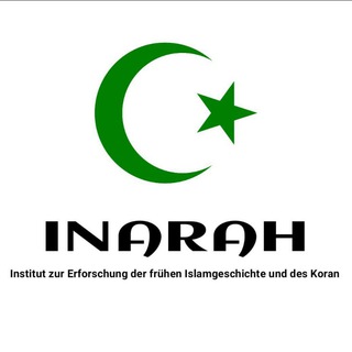 Telegram profile photo for خاستگاه های پنهانی اسلام (تحقیقی نوین در باب پیدایش اسلام)
