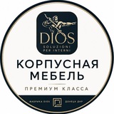 Telegram profile photo for Кухни на заказ Донецк | Мебельная компания Диос в Донецке ДНР