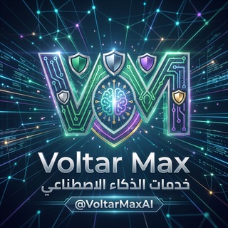 Telegram profile photo for Voltar Max AI