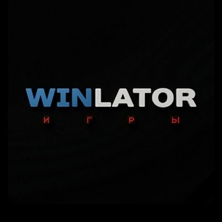 Telegram profile photo for Winlator Game