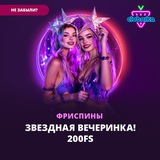 Telegram profile photo for Riobet игровые автоматы с приветственными бонусами и фриспинами
