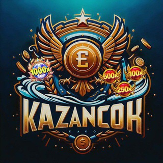 Telegram profile photo for PAYLAŞ KAZAN 🏹 📣