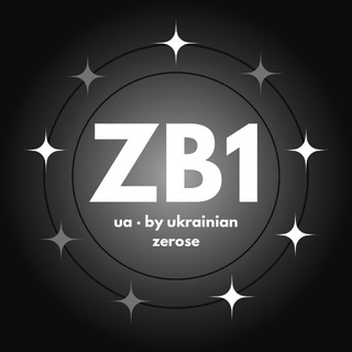 Telegram profile photo for зачинено - zb1ua ❤️🩹