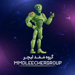 Telegram profile photo for MMDLeecher Group