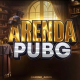 Telegram profile photo for ARENDA PUBG
