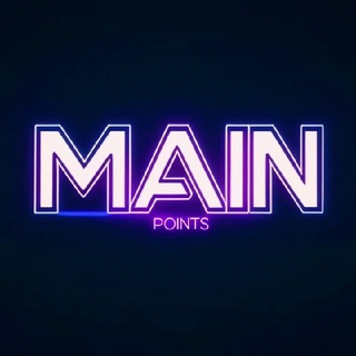 Telegram profile photo for MainPoints📍