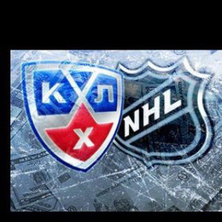 Telegram profile photo for Хоккей КХЛ🇷🇺 НХЛ 🇺🇸Прогнозы.