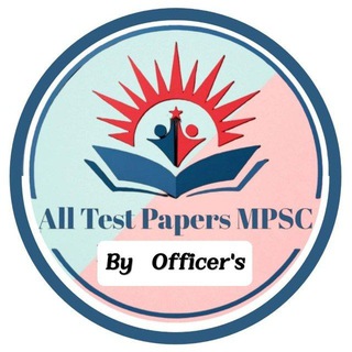 Telegram profile photo for All Test Papers MPSC 📚
