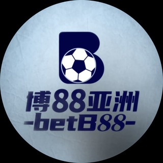 Telegram profile photo for 博88亚洲