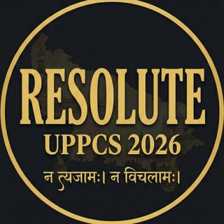 Telegram profile photo for RESOLUTE: UPPCS 2026