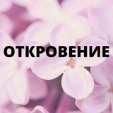 Telegram profile photo for Блог Татьяны Максимовой🌸