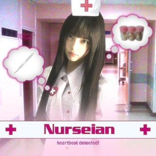 Telegram profile photo for NURSEIAN: We Heal What Others Fear