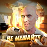Telegram profile photo for Воздухан Всего Живого